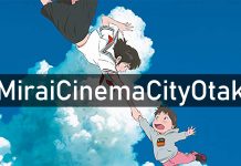 Lembrete: Desconto OtakuPT para o filme anime Mirai Desconto OtakuPT para o filme anime Mirai