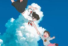 Lembrete: Ganha 5 convites duplos para o filme anime Mirai Ganha 5 convites duplos para o filme anime Mirai