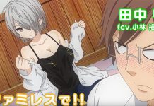 Nande Koko ni Sensei ga!? vai ter versão não censurada