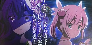 Nova imagem promocional de Machikado Mazoku