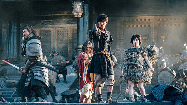 Resultado de imagem para Trailer internacional do live-action de Kingdom