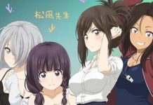 Nande Koko ni Sensei ga!? ganha data de estreia