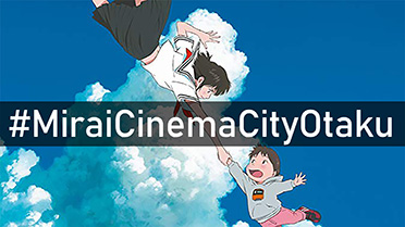 Desconto OtakuPT para filme anime Mirai