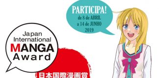 Abertas as inscrições para o 13º Concurso Internacional de MANGA do Japão!