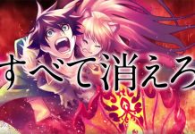 The Rising of the Shield Hero já tem mais de 6.2 milhões de cópias The Rising of the Shield Hero já tem mais de 6.2 milhões de cópias