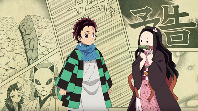 Trailer do episódio 4 de Kimetsu no Yaiba