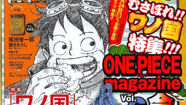 Diretor De Dragon Ball Super Broly E O Novo Diretor De One Piece Otakupt