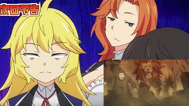 Trailer do episódio 6 de Kenja no Mago | OtakuPT