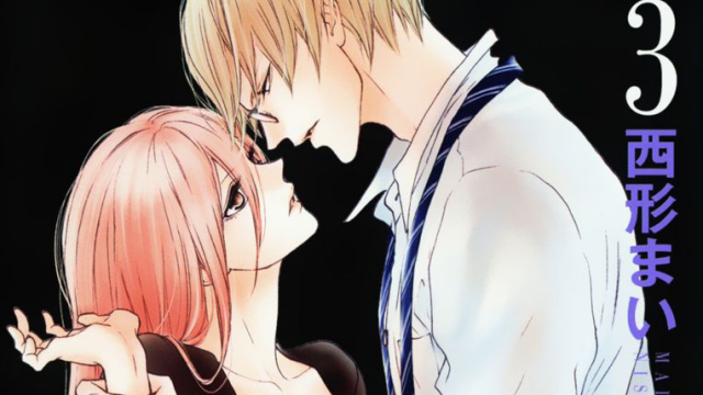 Game Suit No Sukima Scan Vf Chapitre 2 www.otakupt.com