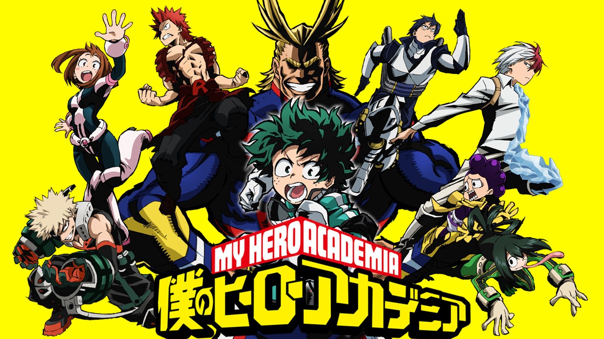 2016 My Hero Academia: Save! Rescue Training!