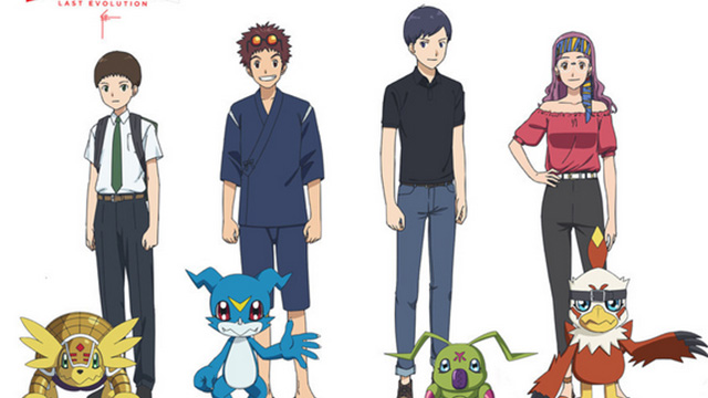 Elenco de Digimon Adventure: Last Evolution Kizuna