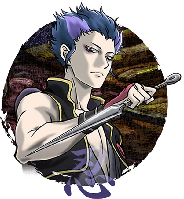 Kenroku Sanada, um ninja que viajou desde o início do período Edo com Sensui.