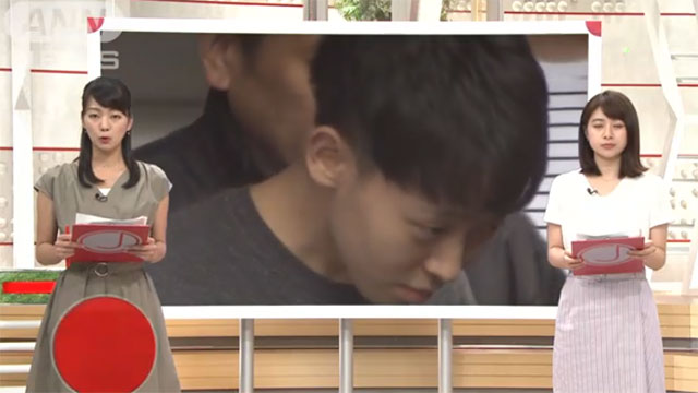 Japonês preso por roubo de cueca após atração instantânea e violenta por outro homem