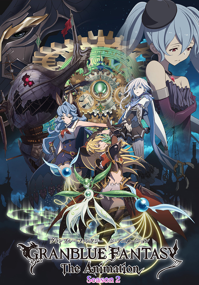 Granblue Fantasy the Animation 2 já tem data de estreia