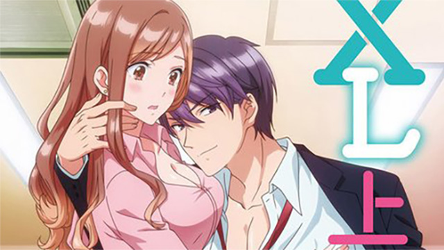 Joshi no Asoko wa XL Size!? vai ser anime | OtakuPT