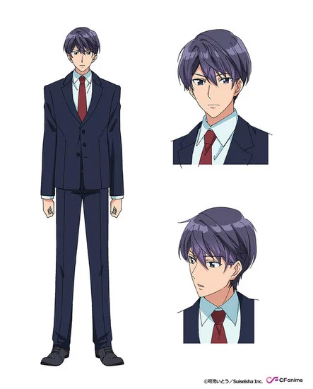 Haruki Ishiya e Masato Kawamura são Keisuke Sudō