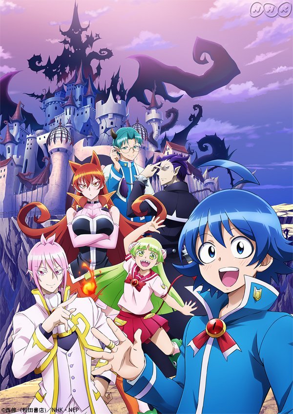 Mairimashita! Irumakun já tem tema de abertura e