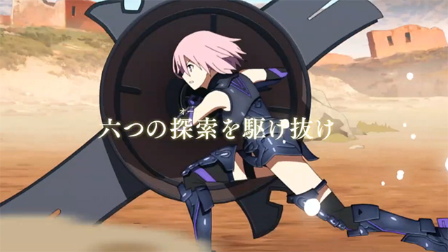 download fate grand order babylonia download fate grand order babylonia