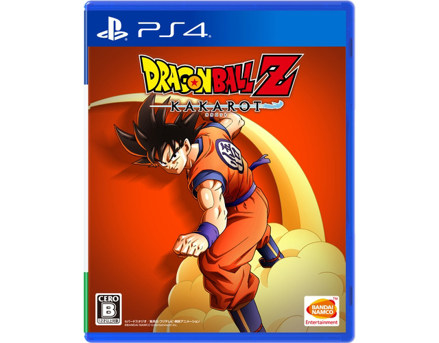 Capa de Dragon Ball Z: Kakarot