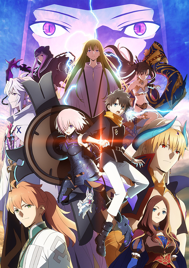 Imagem promocional da série anime Fate/Grand Order: Babylonia