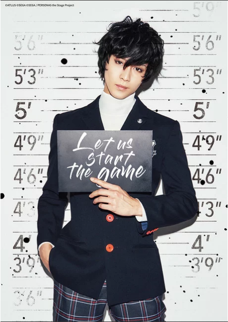 Hiroki Ino é o protagonista