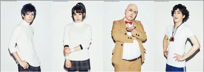 Taishū Nukanobu é Yūki Mishima (esquerda), Yū Saotome é Shiho Suzui (2ª da esquerda), Takuo Yamagishi é Principal (2º da direita), Shun Takagi é Suguru Kamoshida (direita)