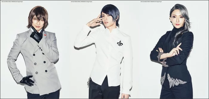 Yoshihide Sasaki é Gorō Akechi (esquerda), Kōji Kominami é Yūsuke Kitagawa (meio), Kaoru Marimura é Sae Niijima (direita)