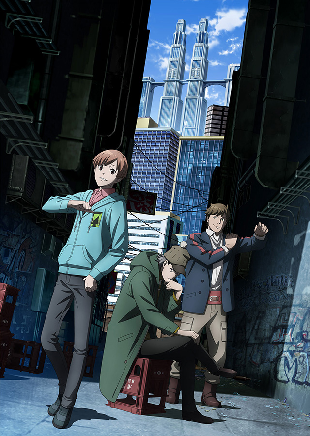 Imagem promocional da série anime Kabukichou Sherlock