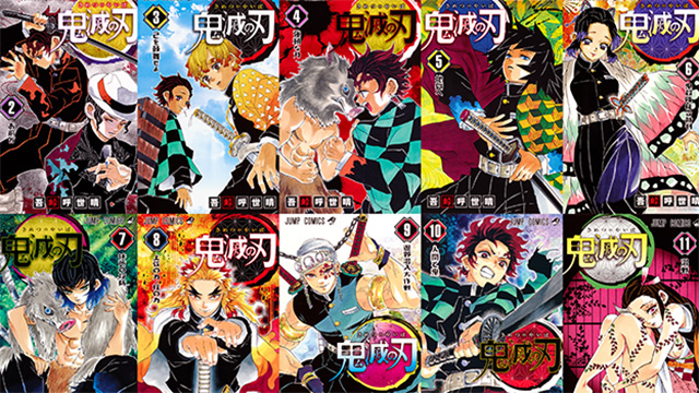 Kimetsu no Yaiba: mangá alcança a marca de 40 milhões de volumes em  circulação