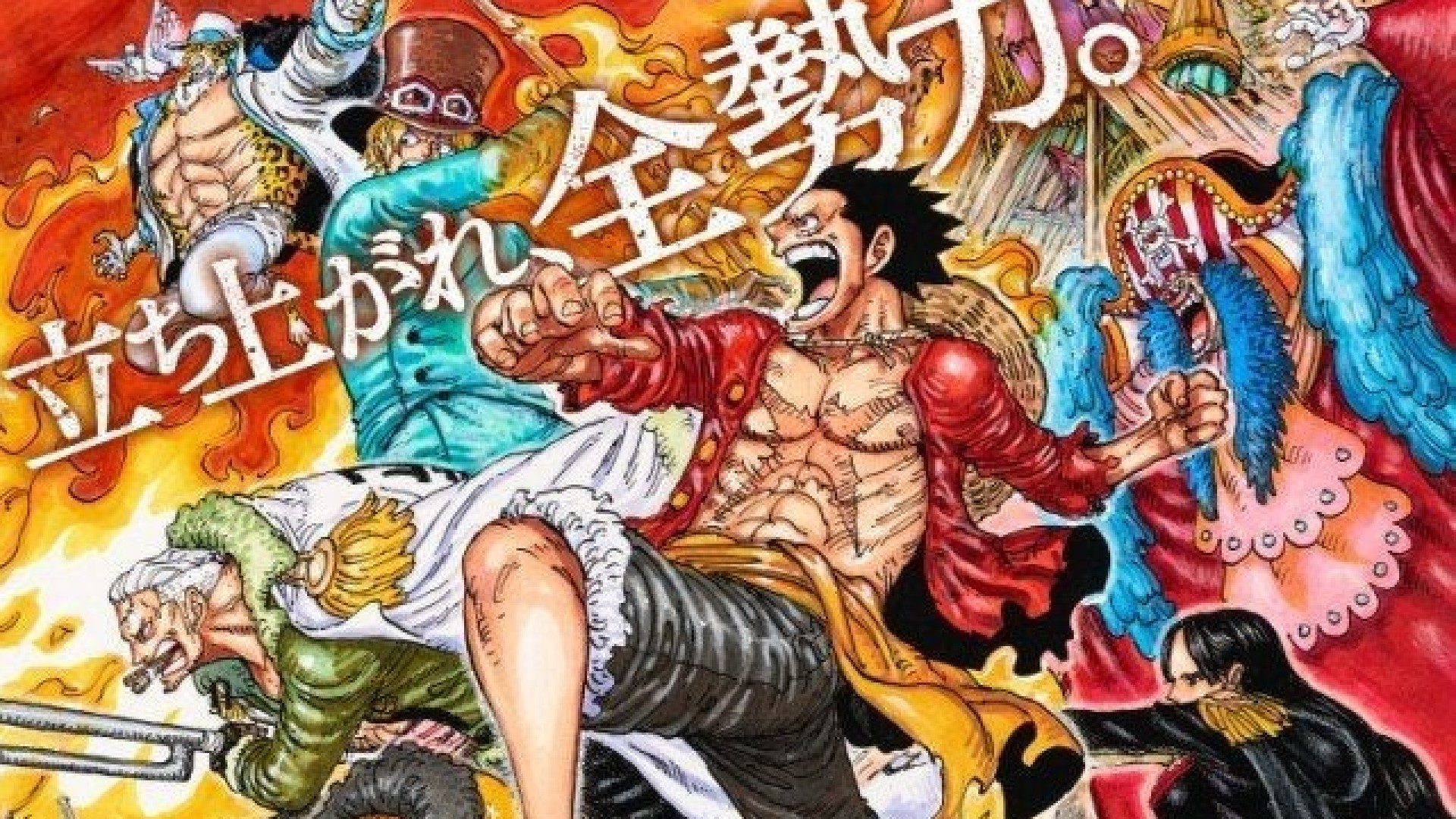 One Piece: Stampede – Review (SEM SPOILERS)