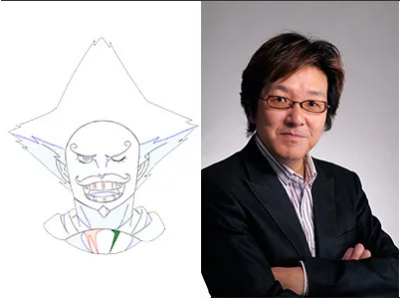 Yutaka Aoyama como Lord Gyuris