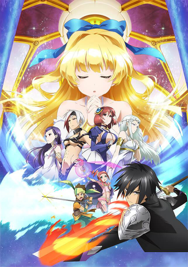 Imagem promocional de This Hero is Invincible