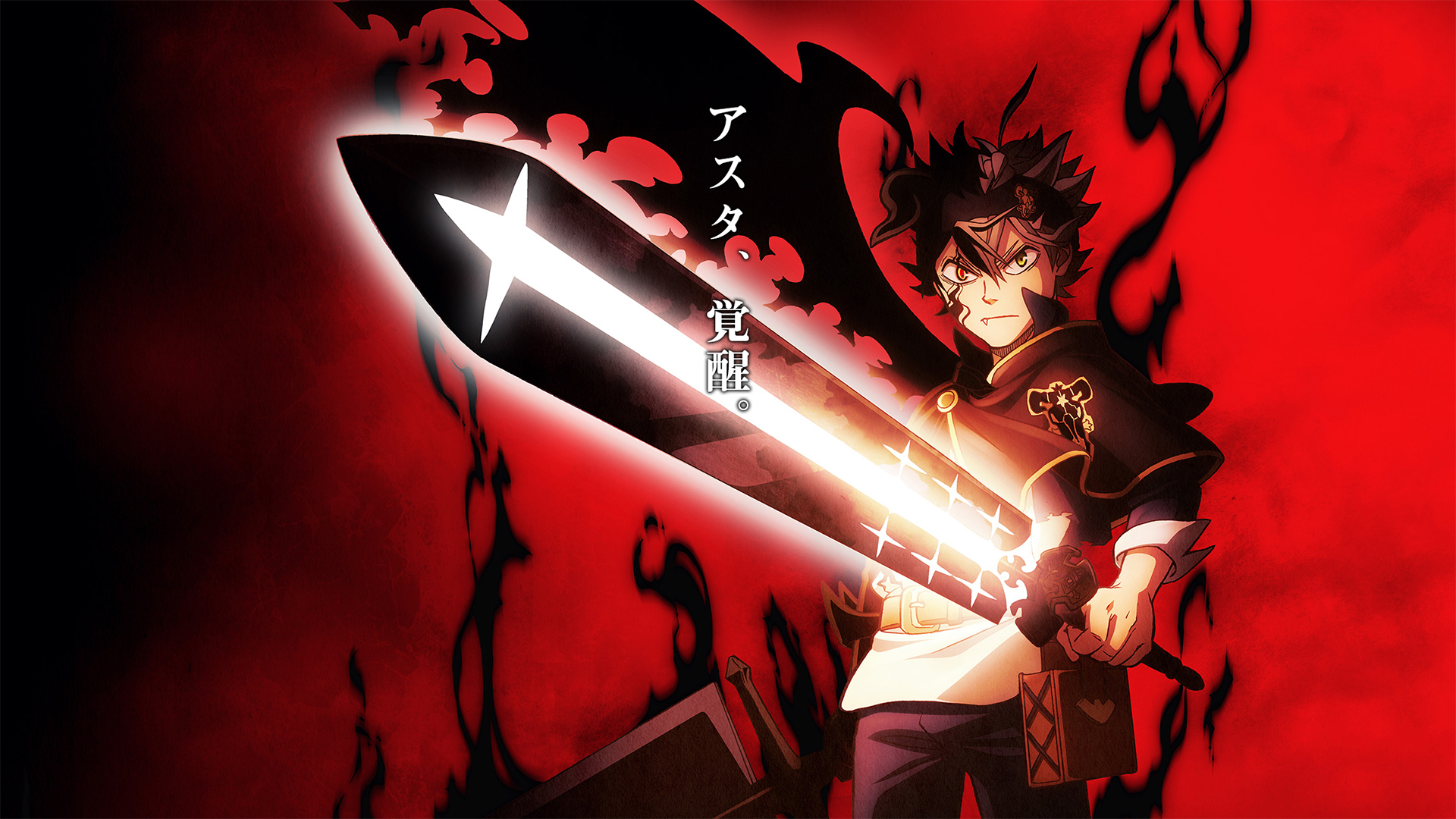 Cuantos Episodios Tiene Black Clover Black Clover vai ter mais 51 episódios | OtakuPT