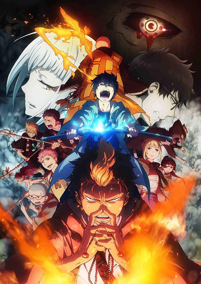 Imagem promocional de Blue Exorcist: Kyoto Saga