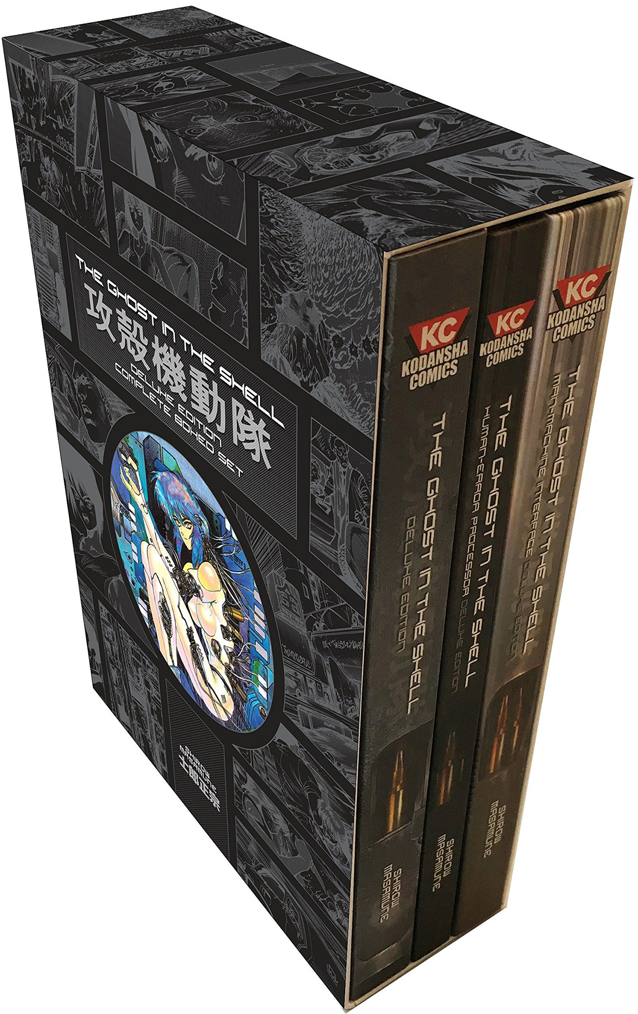 Foto do The Ghost In The Shell Deluxe Complete Box Set