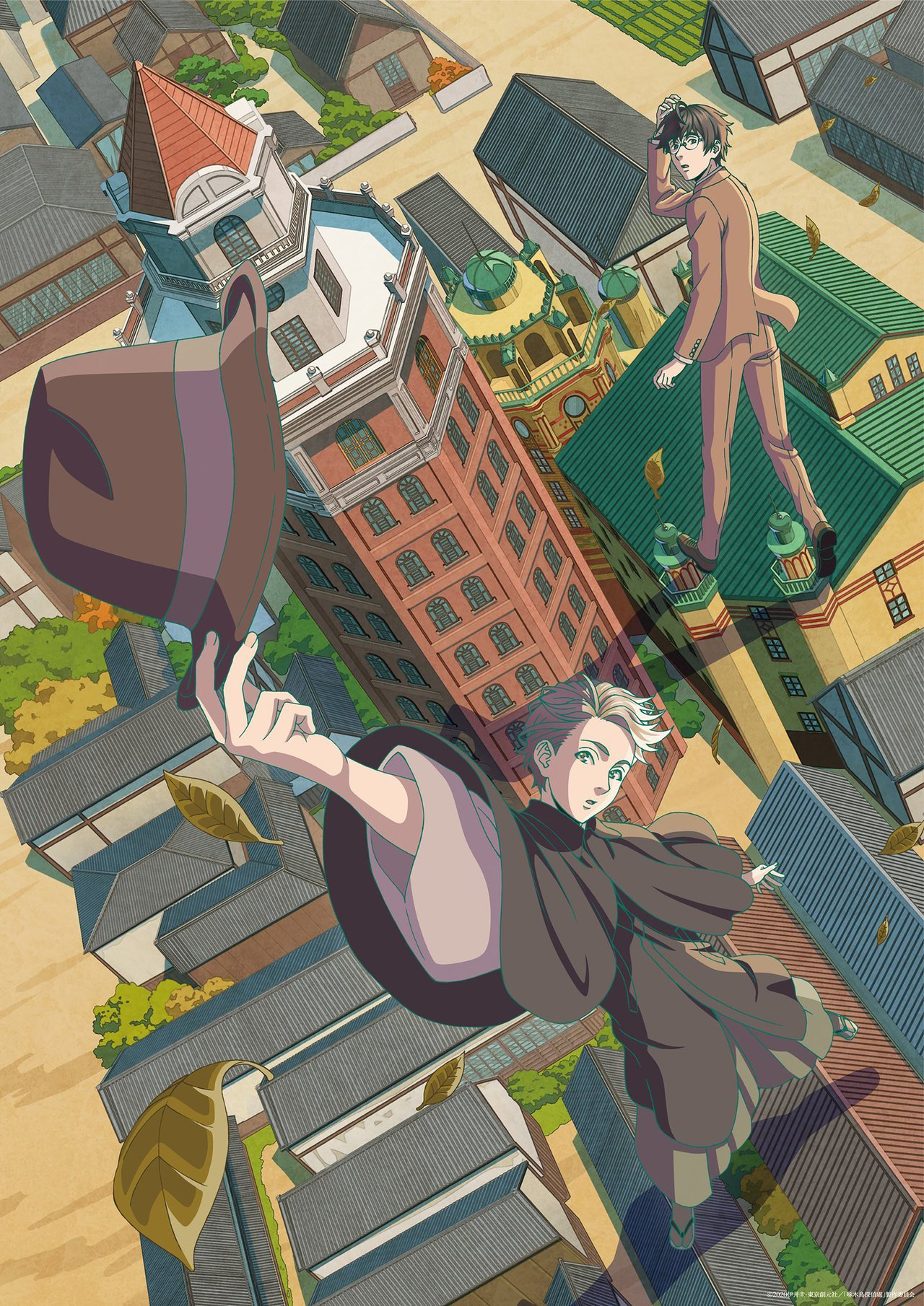 Imagem promocional de Woodpecker Detective’s Office