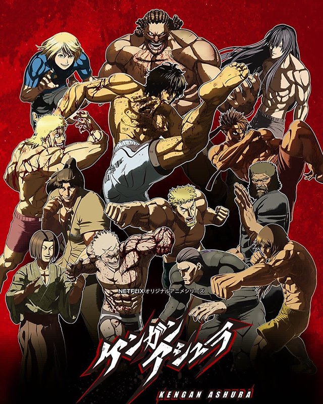 Imagem promocional de Kengan Ashura