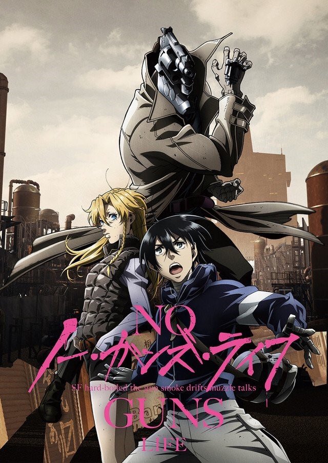 Imagem promocional de No Guns Life