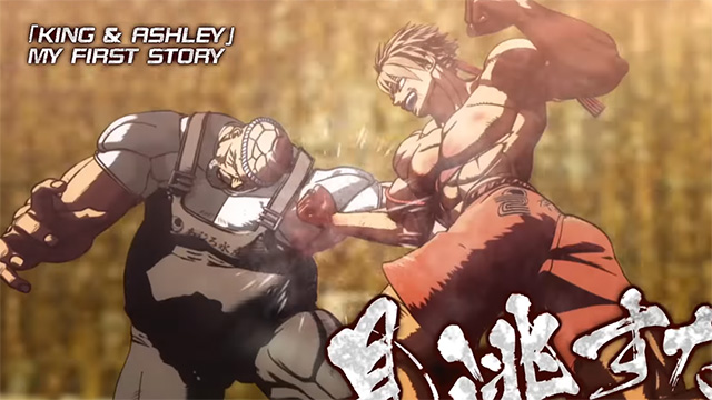 KENGAN ASHURA: 3 TEMPORADA + REVIEW [ANIME] 