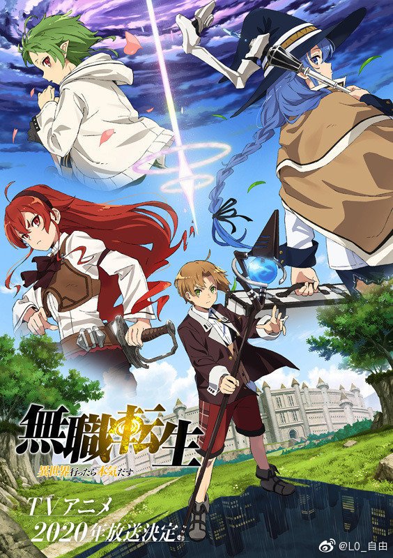 Imagem promocional de Mushoku Tensei: Isekai Ittara Honki Dasu