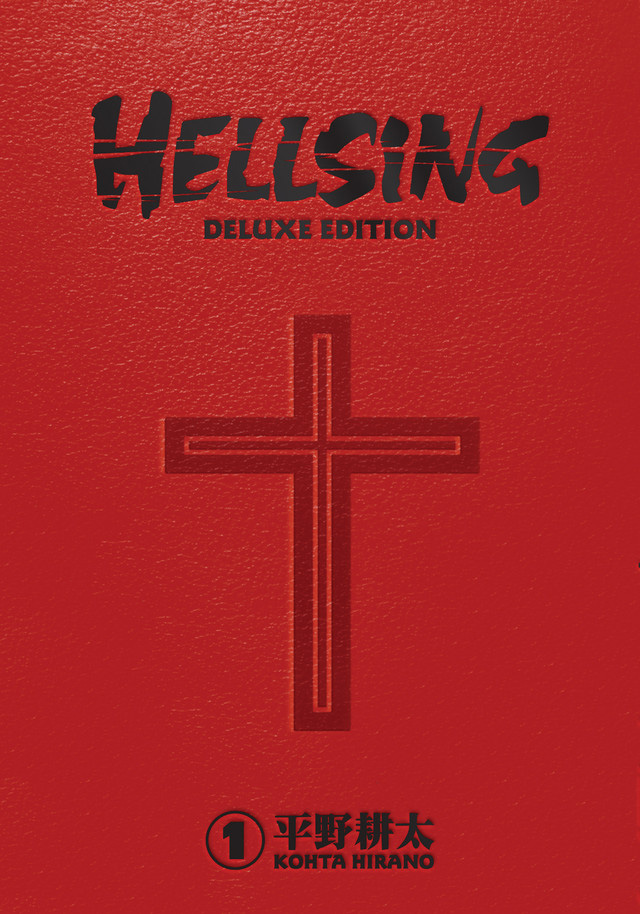 Capa do volume 1 da Deluxe Edition de Hellsing pela Dark Horse