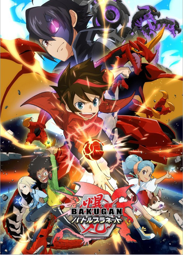 Bakugan Armored Alliance em 2020 com 104 episódios OtakuPT