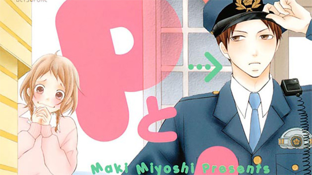 Chegou ao fim o mangá My Boy in Blue | OtakuPT