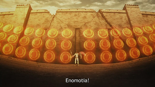 Emocionante.