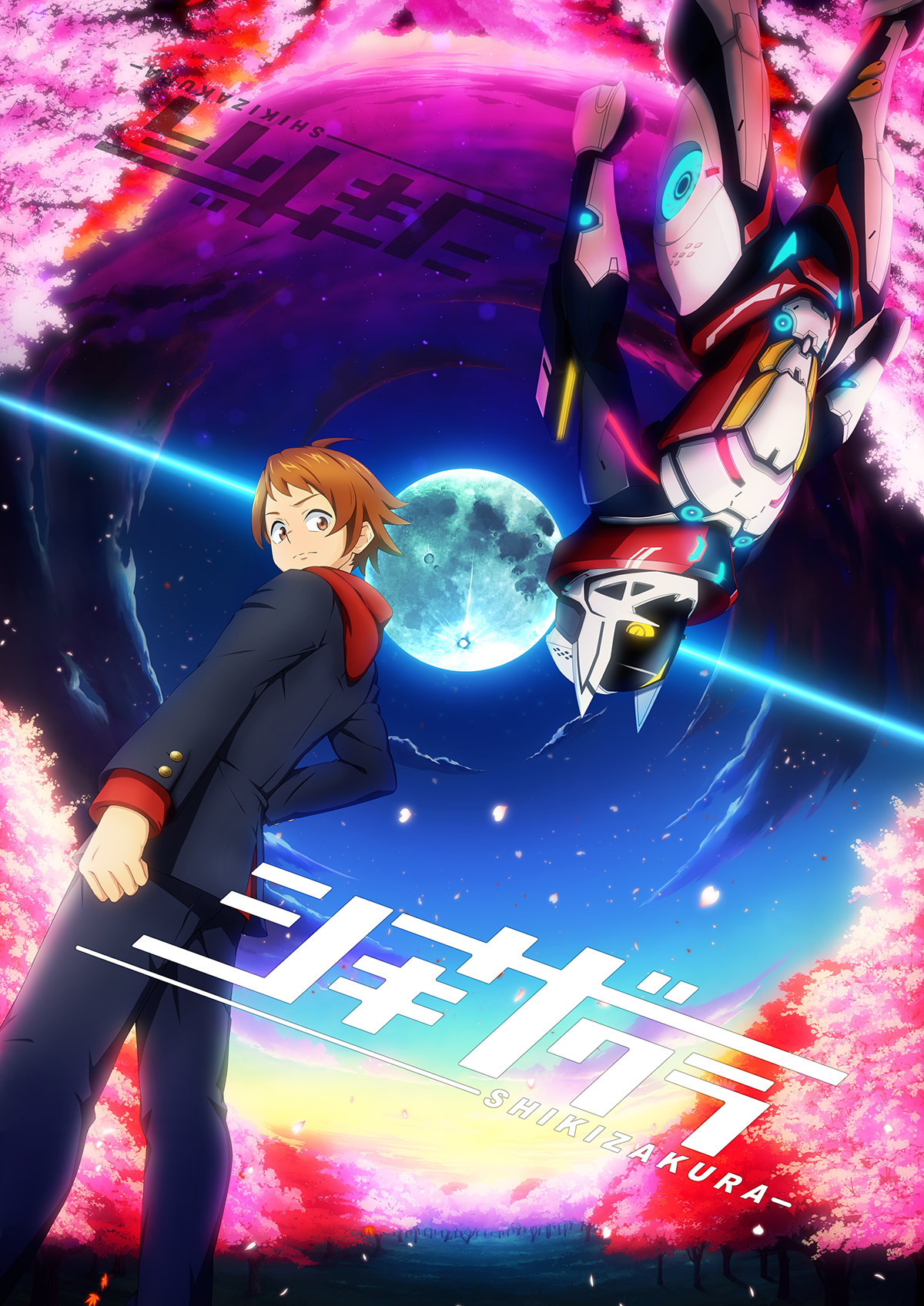 Imagem promocional de Shikizakura