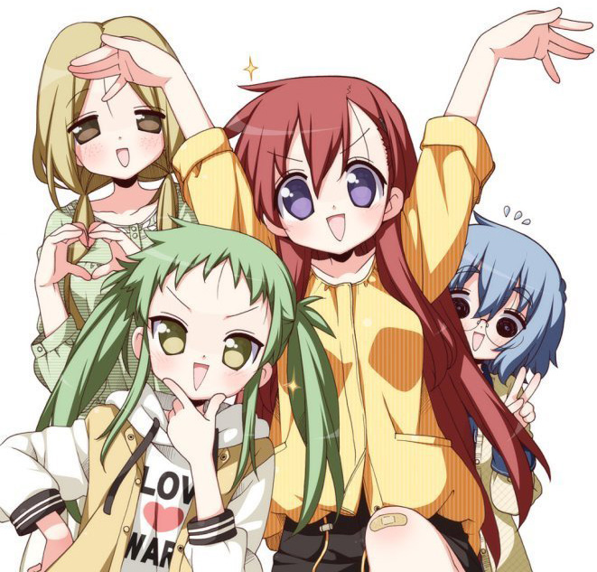 Imagem promocional de Maesetsu!