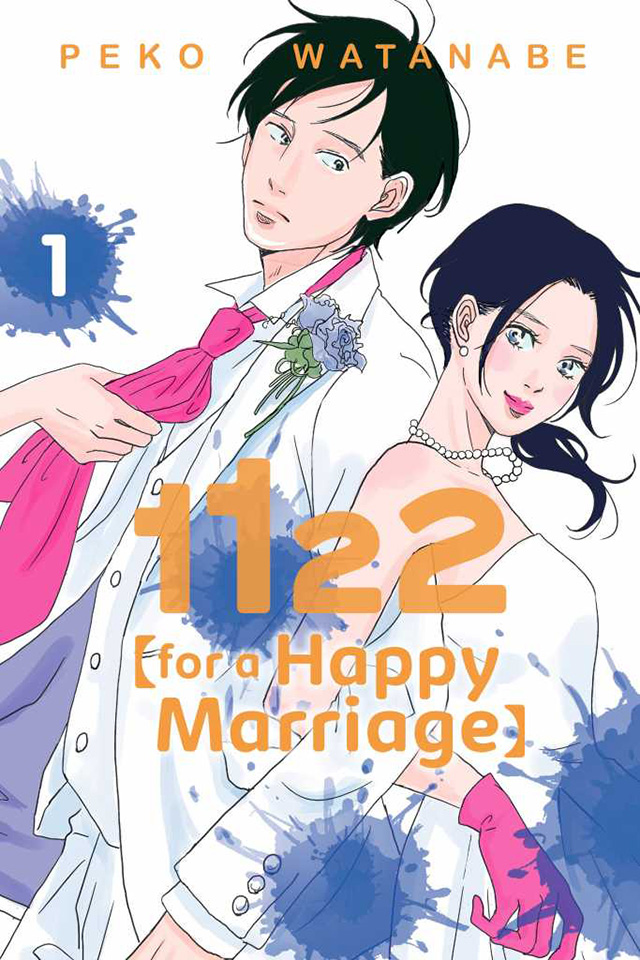 Capa do volume 1 de 1122: For a Happy Marriage