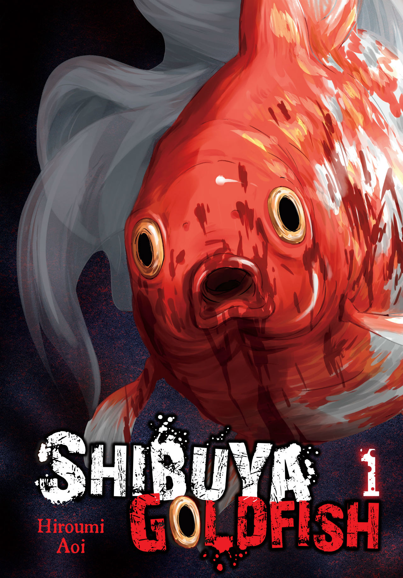 Capa do volume 1 de Shibuya Goldfish (Shibuya Kingyo)
