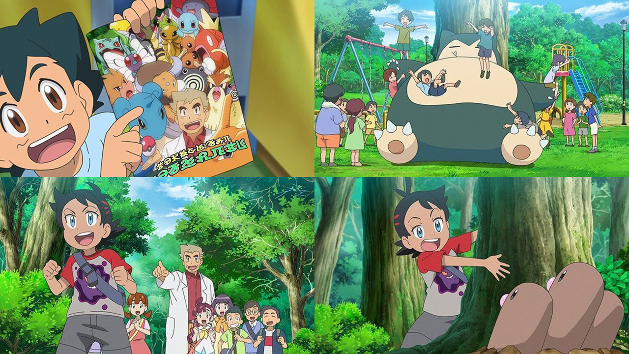 Primeiros Títulos do Anime Pokémon Sun & Moon