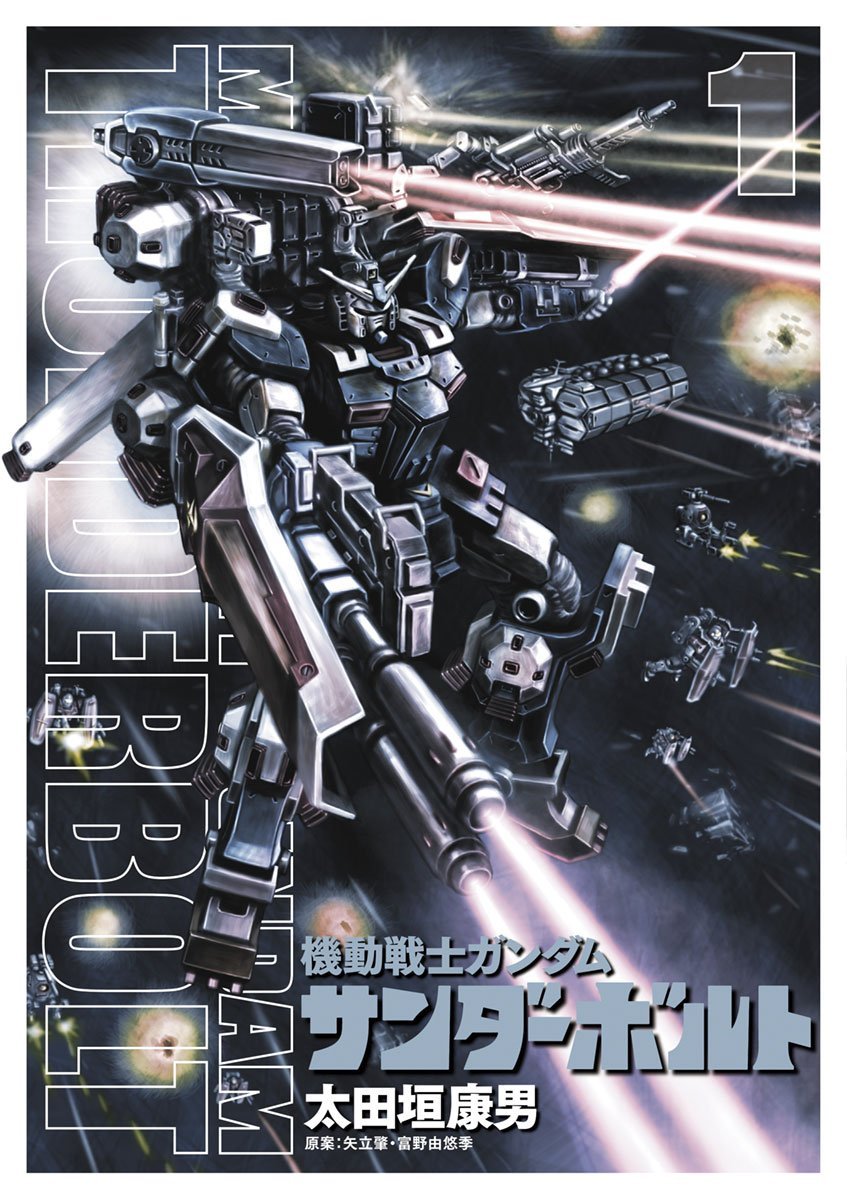 Capa do volume 1 de Mobile Suit Gundam Thunderbolt